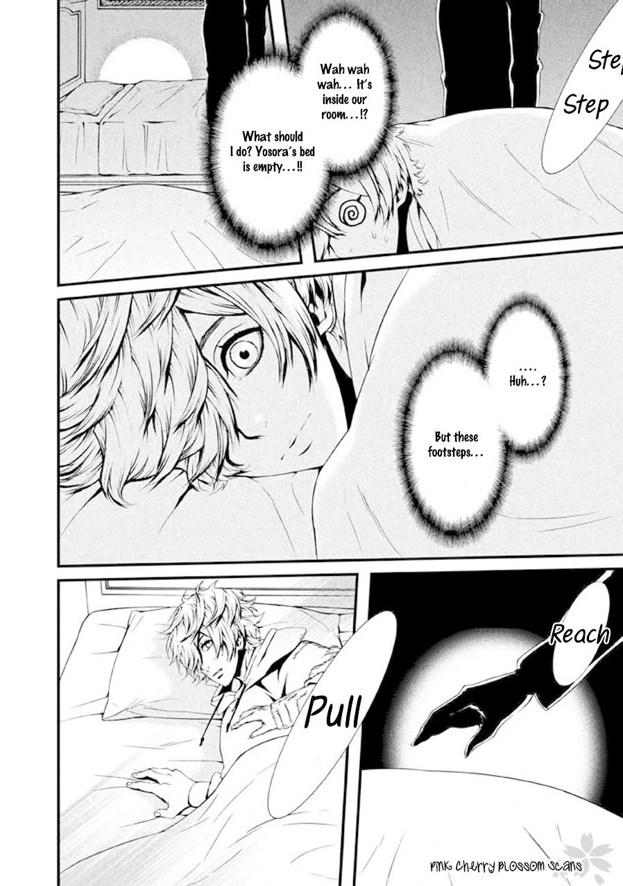 Chi to Chocolate Chapter 16 page 7 - Chapter 16