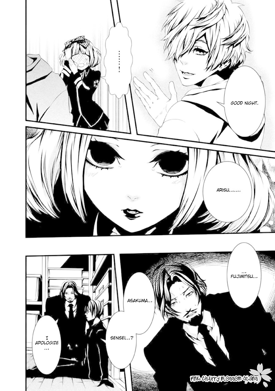 Chi to Chocolate Chapter 17 page 13 - Chapter 17