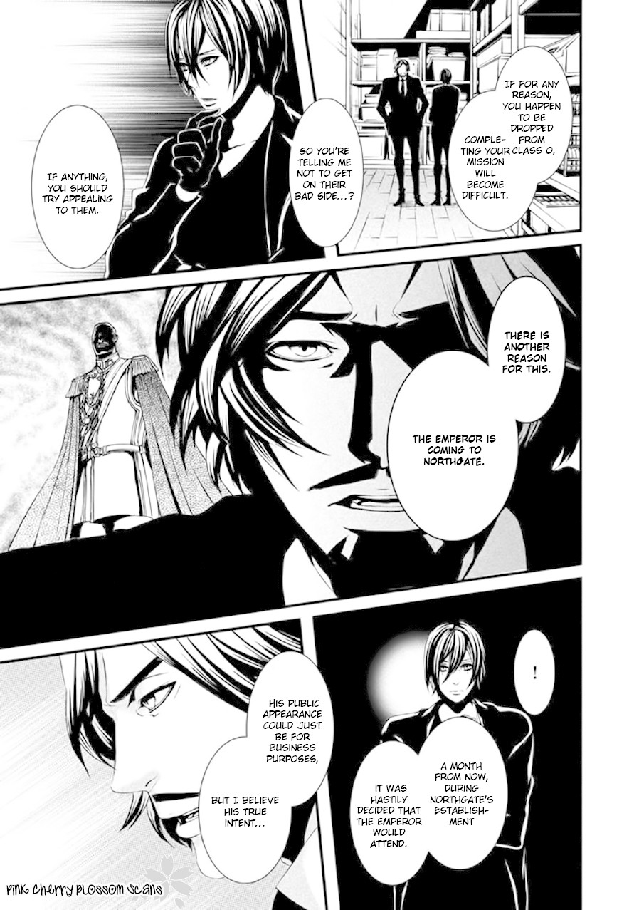 Chi to Chocolate Chapter 17 page 16 - Chapter 17