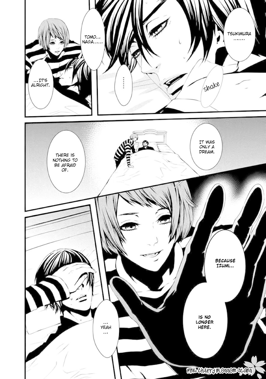 Chi to Chocolate Chapter 17 page 19 - Chapter 17