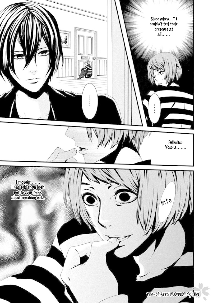 Chi to Chocolate Chapter 17 page 22 - Chapter 17