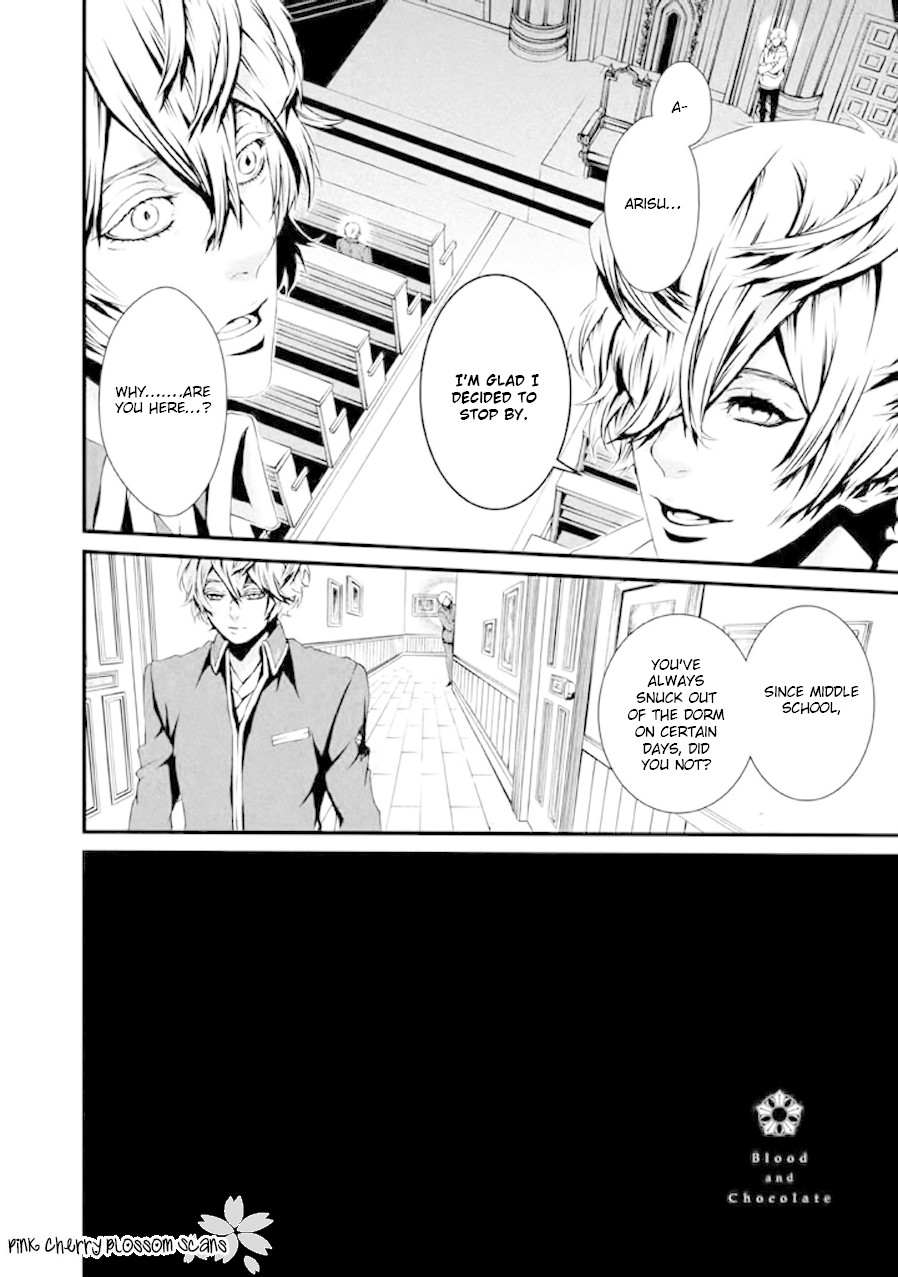 Chi to Chocolate Chapter 17 page 3 - Chapter 17