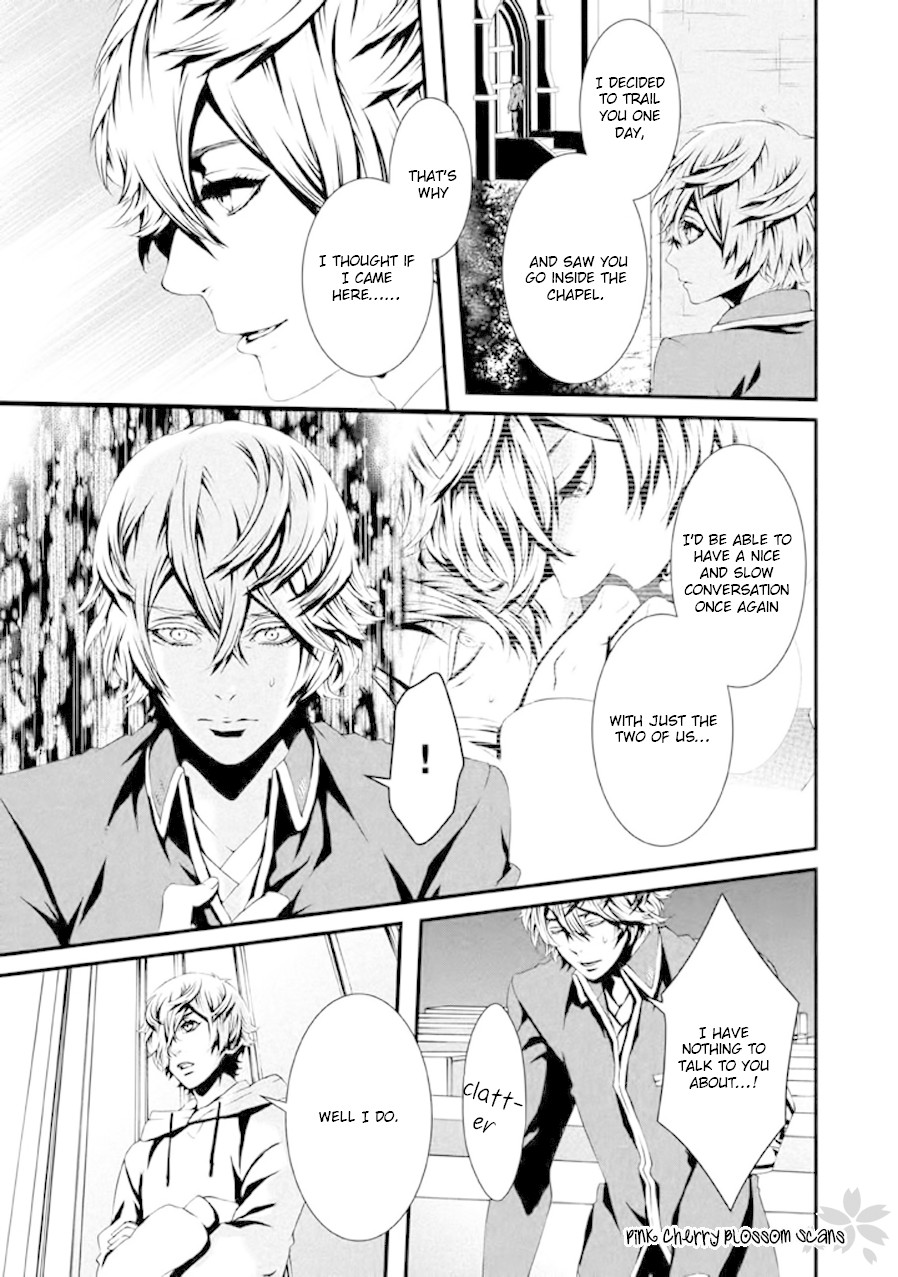 Chi to Chocolate Chapter 17 page 4 - Chapter 17