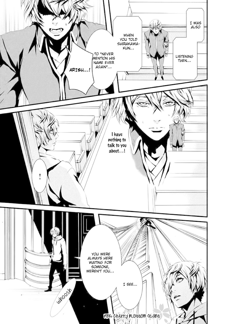 Chi to Chocolate Chapter 17 page 6 - Chapter 17