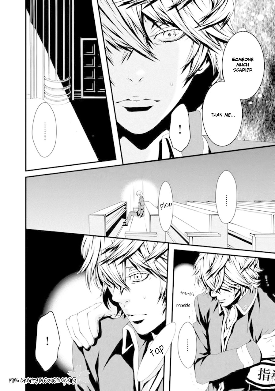 Chi to Chocolate Chapter 17 page 7 - Chapter 17