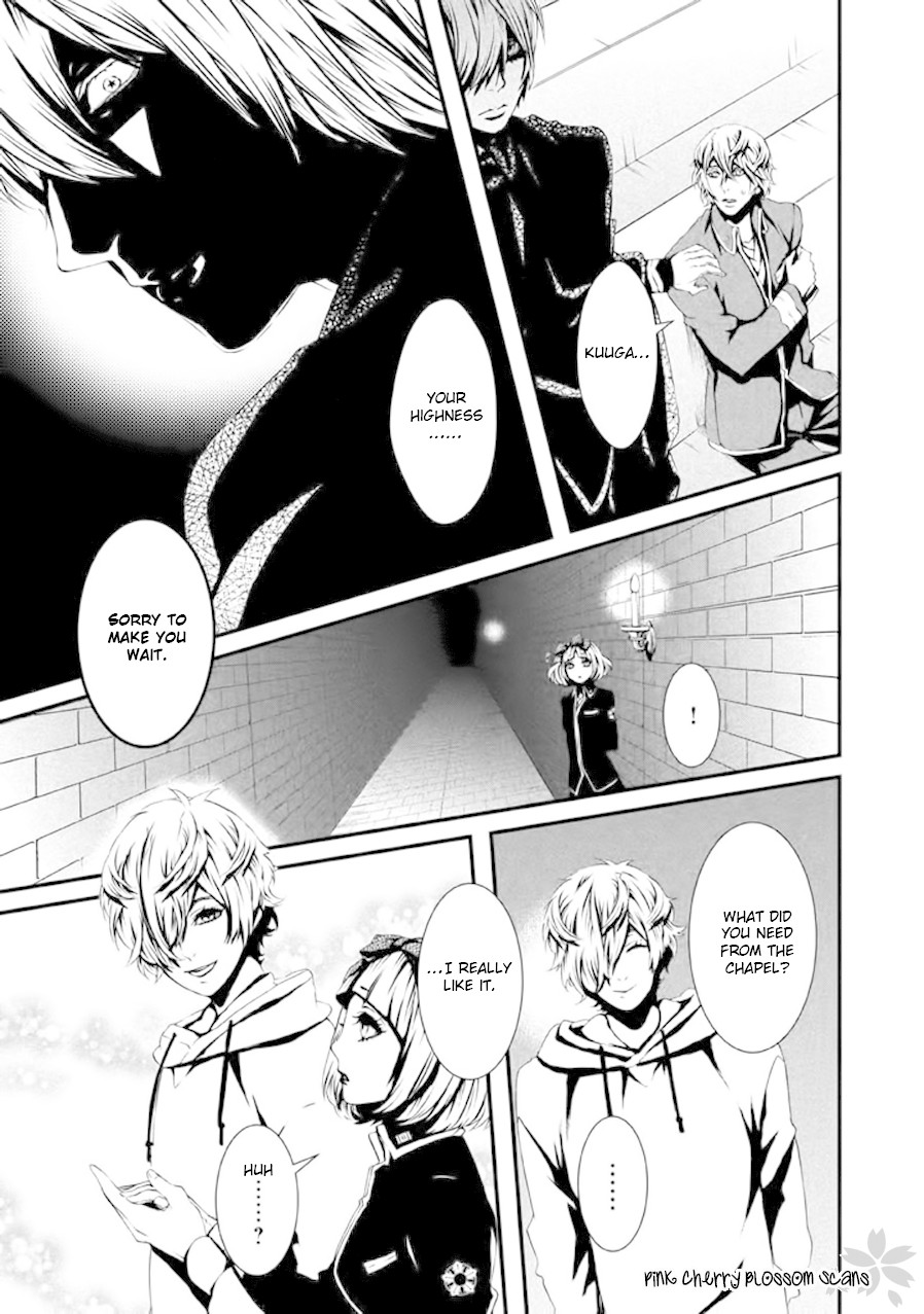 Chi to Chocolate Chapter 17 page 8 - Chapter 17