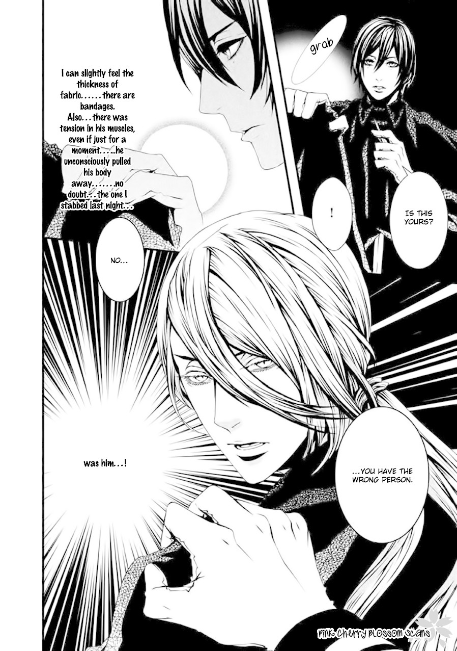Chi to Chocolate Chapter 18 page 11 - Chapter 18