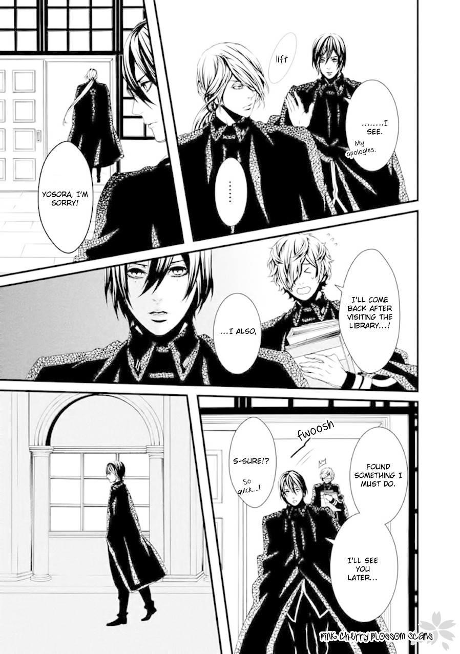 Chi to Chocolate Chapter 18 page 12 - Chapter 18