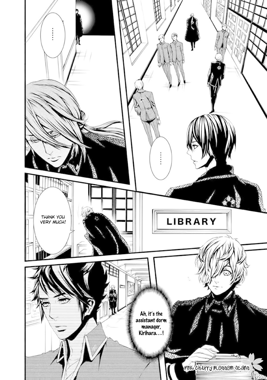 Chi to Chocolate Chapter 18 page 13 - Chapter 18