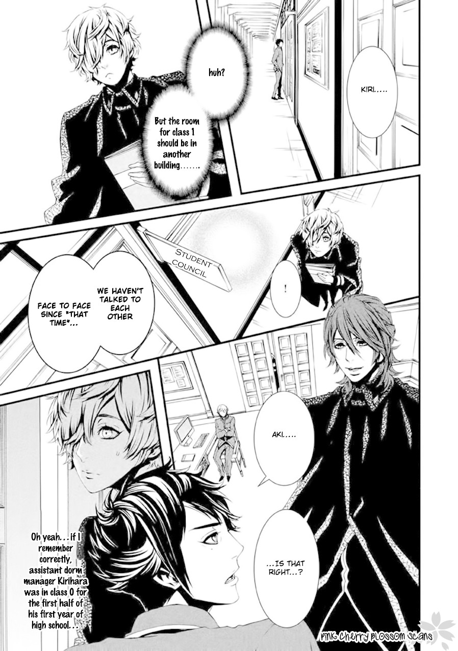 Chi to Chocolate Chapter 18 page 14 - Chapter 18