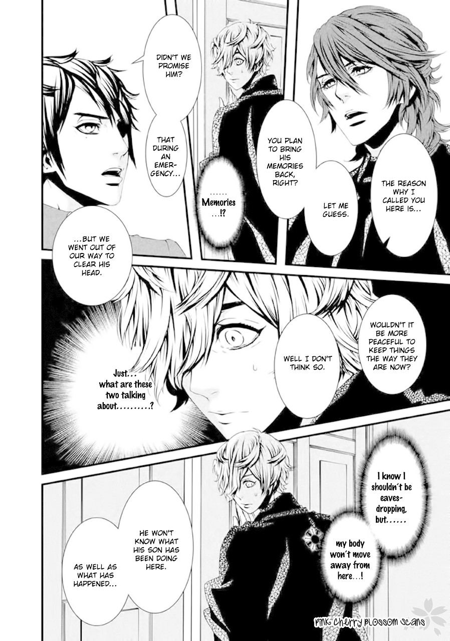 Chi to Chocolate Chapter 18 page 15 - Chapter 18