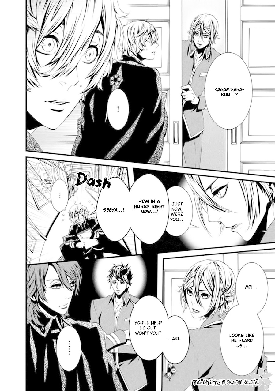 Chi to Chocolate Chapter 18 page 17 - Chapter 18