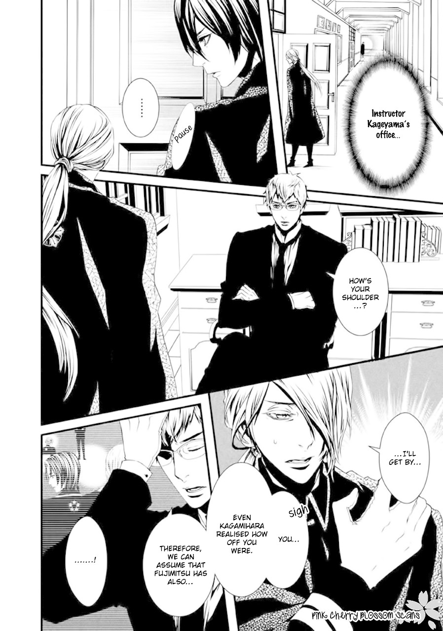 Chi to Chocolate Chapter 18 page 19 - Chapter 18