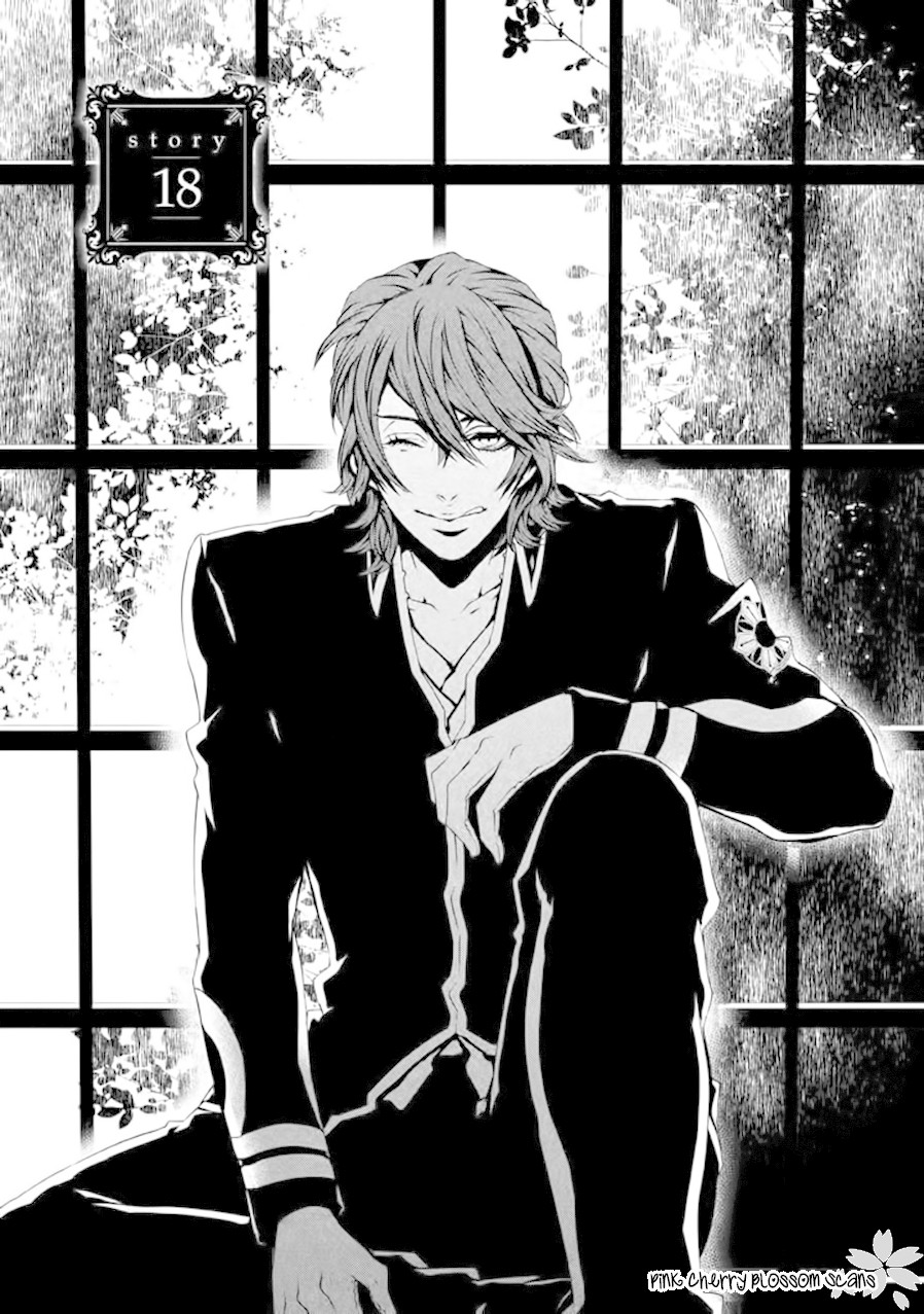 Chi to Chocolate Chapter 18 page 2 - Chapter 18