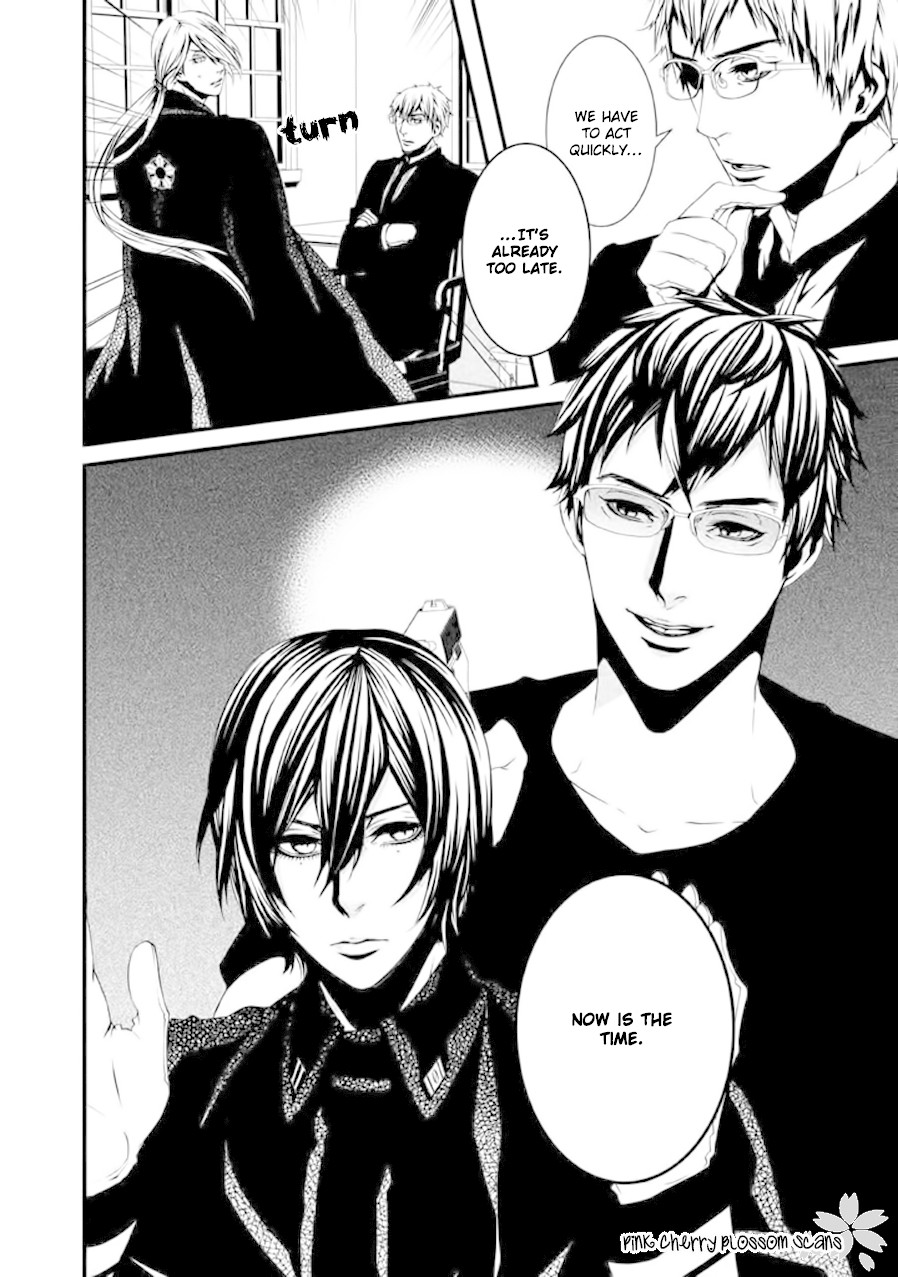 Chi to Chocolate Chapter 18 page 21 - Chapter 18