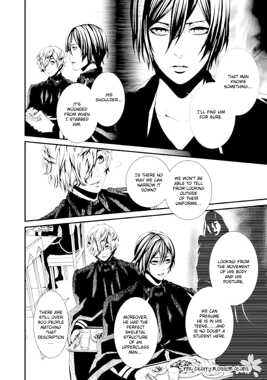 Chi to Chocolate Chapter 18 page 5 - Chapter 18