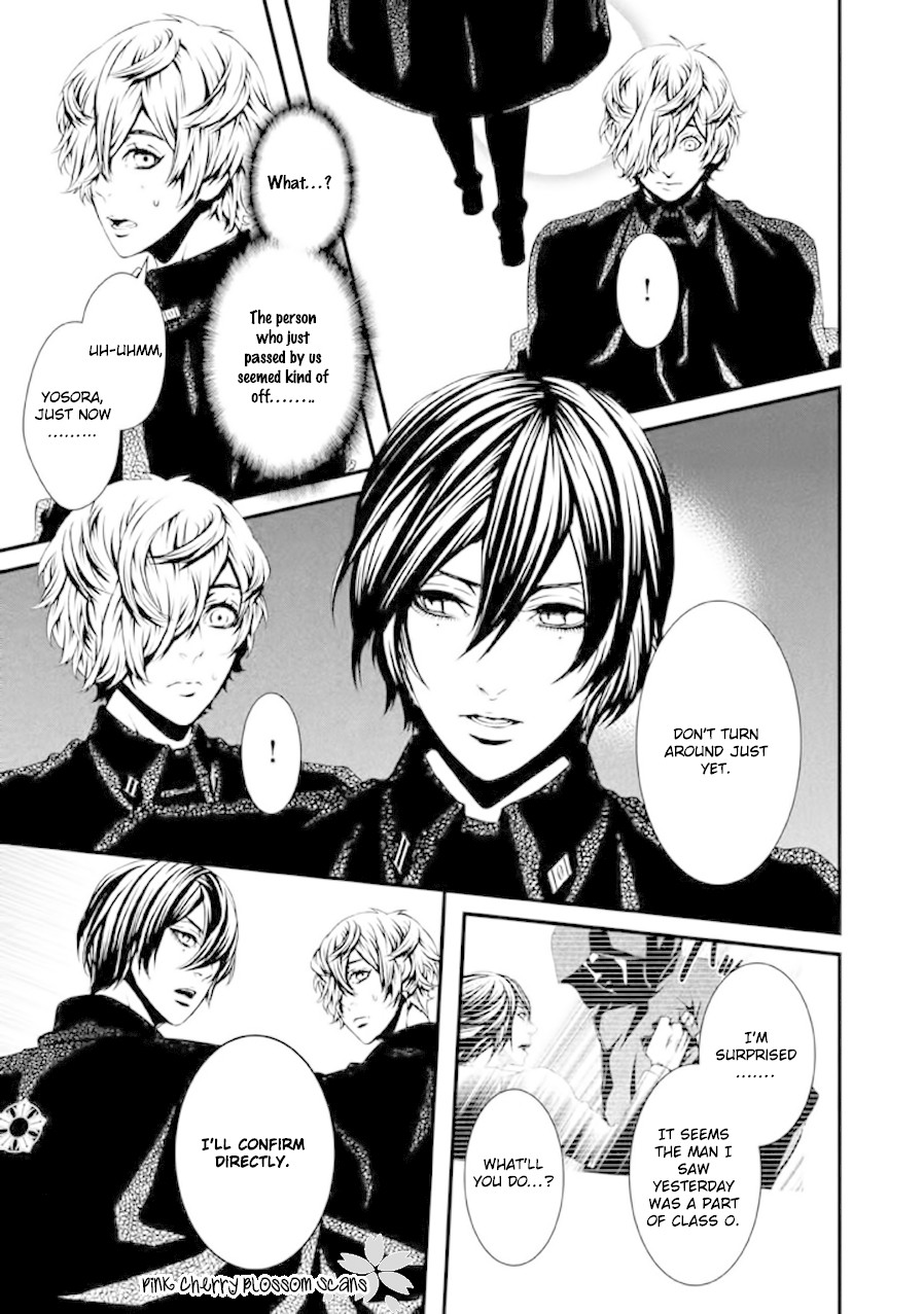 Chi to Chocolate Chapter 18 page 6 - Chapter 18