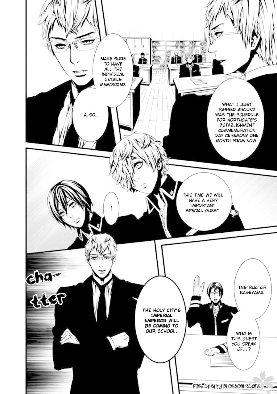 Chi to Chocolate Chapter 18 page 7 - Chapter 18