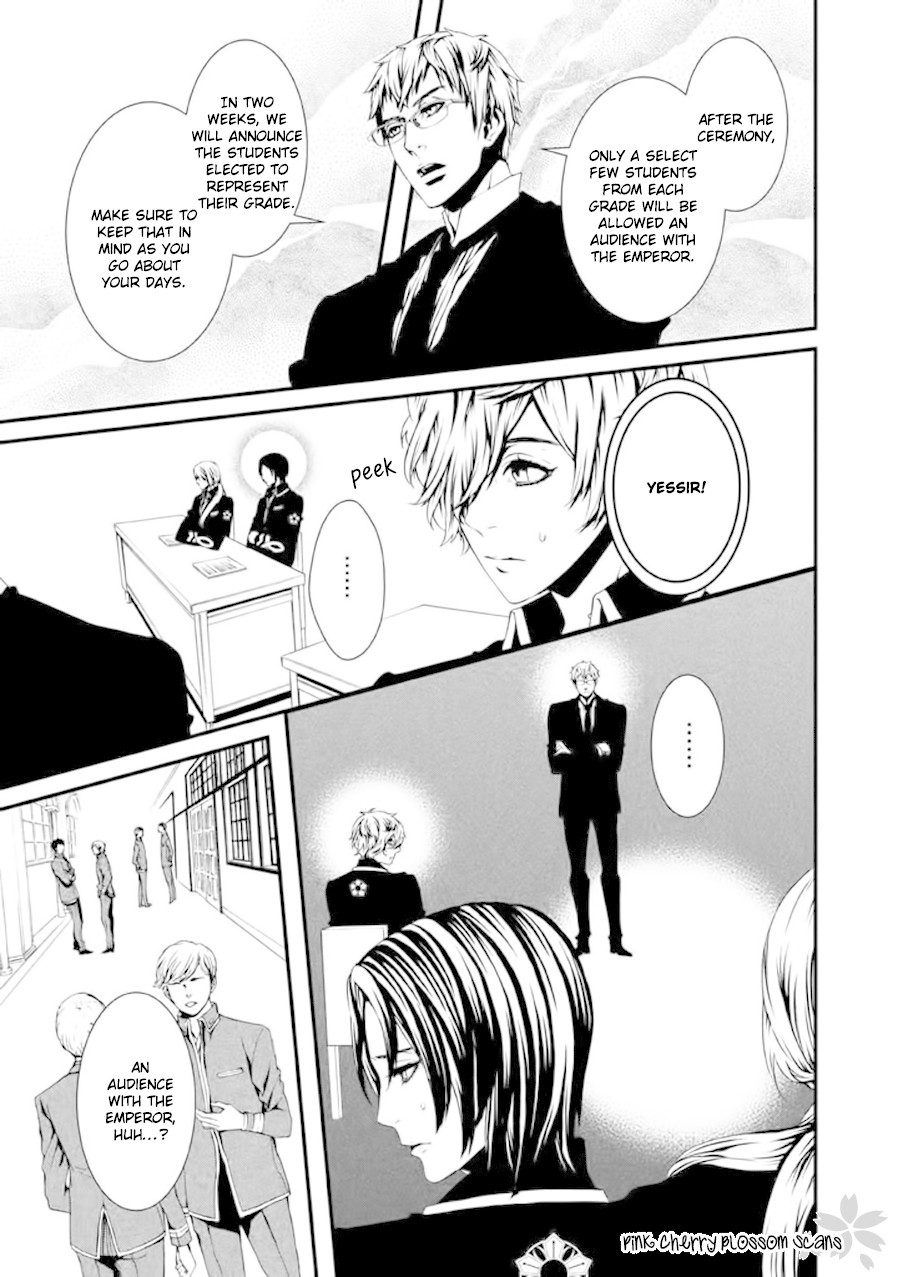 Chi to Chocolate Chapter 18 page 8 - Chapter 18