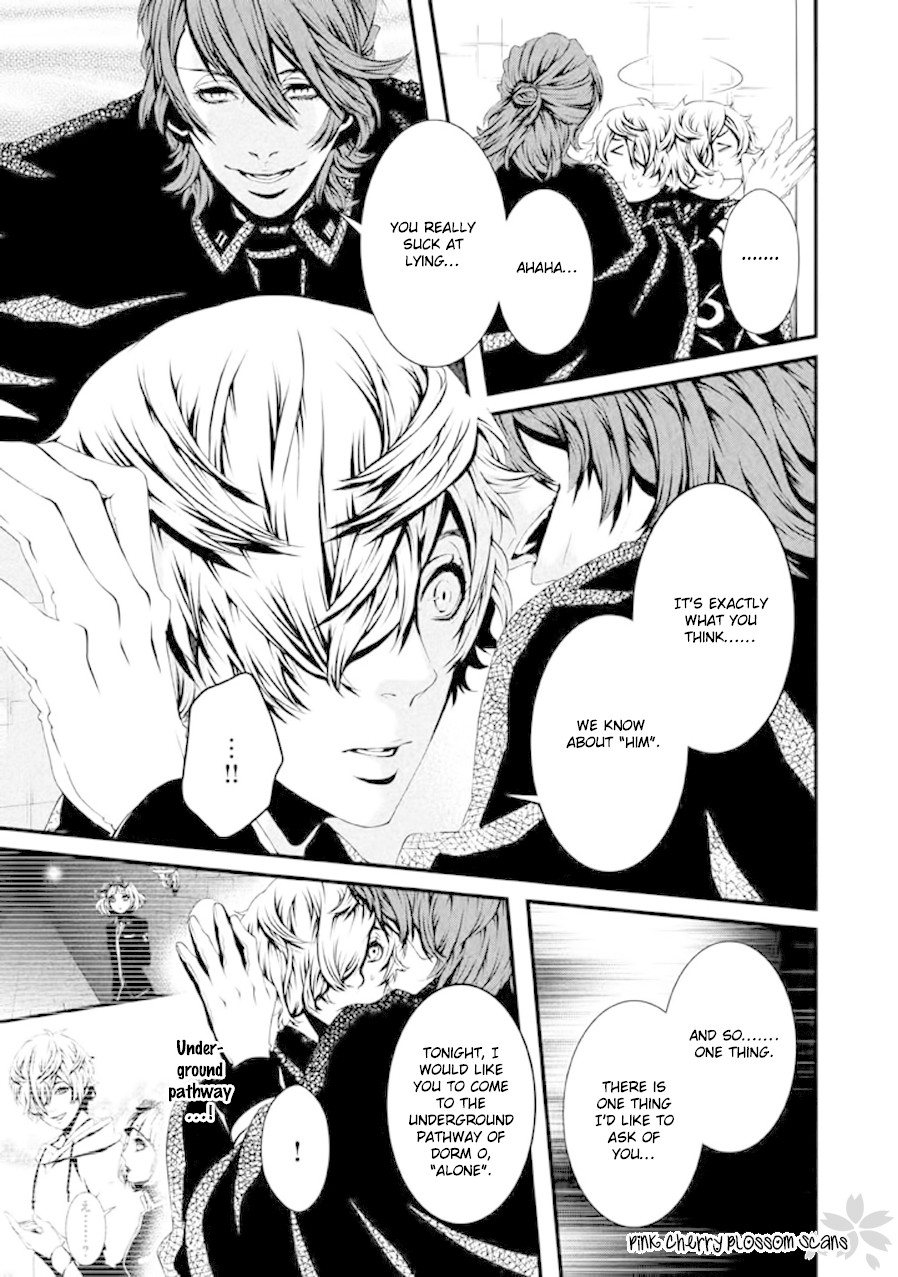 Chi to Chocolate Chapter 19 page 12 - Chapter 19
