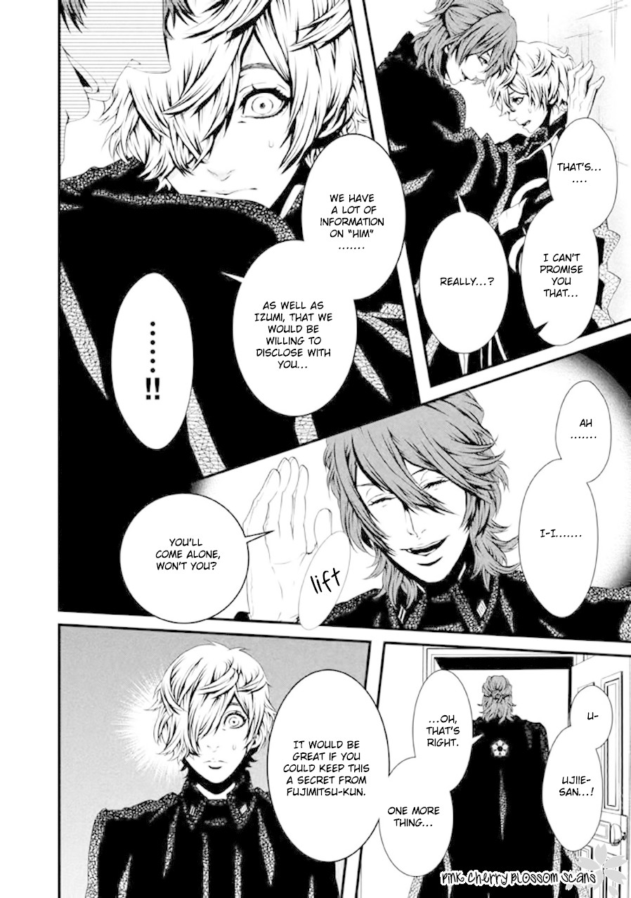 Chi to Chocolate Chapter 19 page 13 - Chapter 19