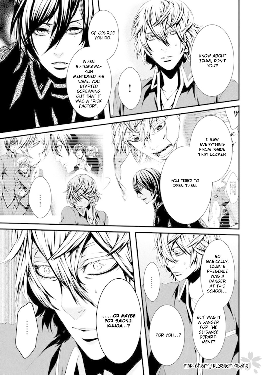 Chi to Chocolate Chapter 19 page 16 - Chapter 19