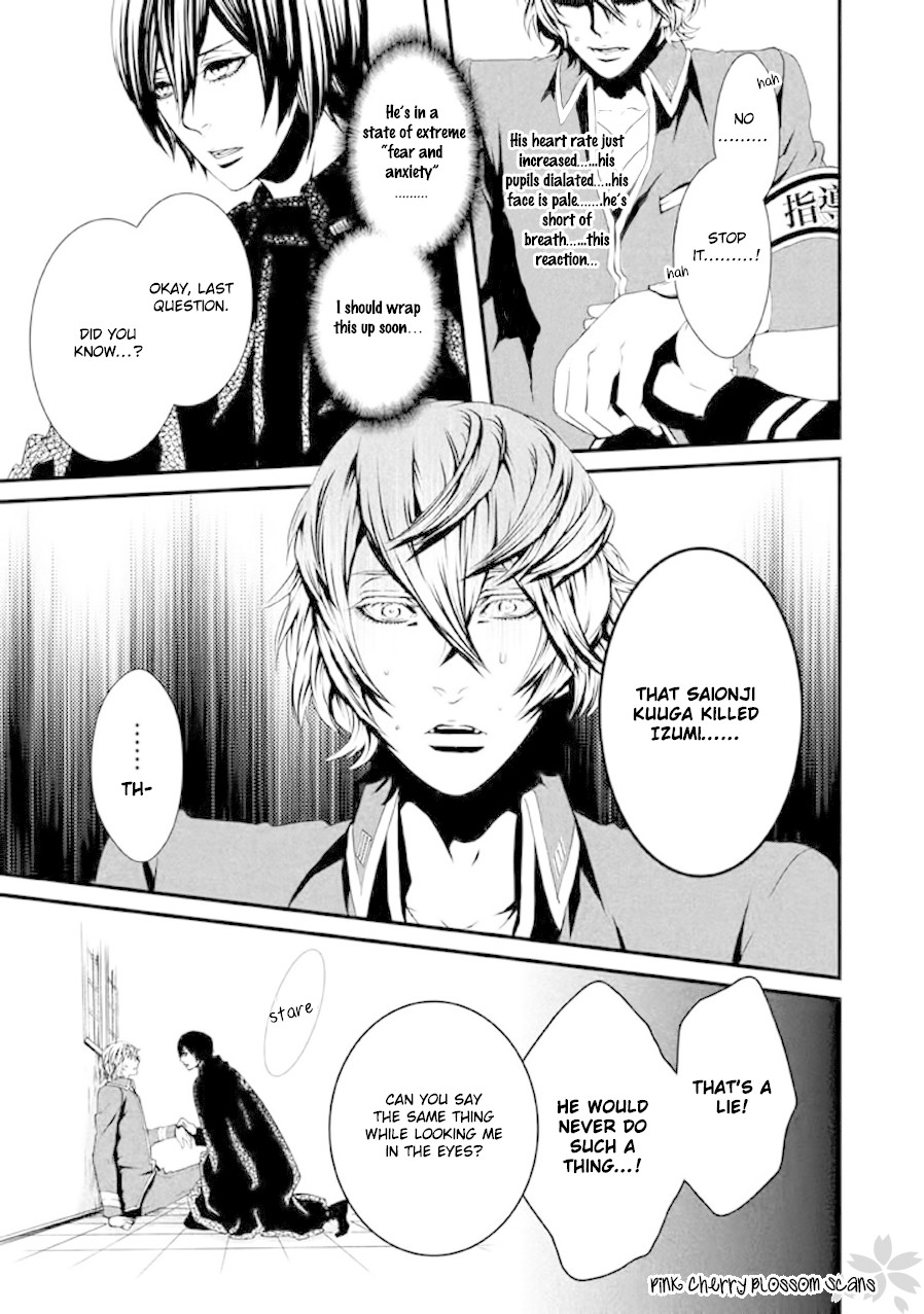 Chi to Chocolate Chapter 19 page 18 - Chapter 19
