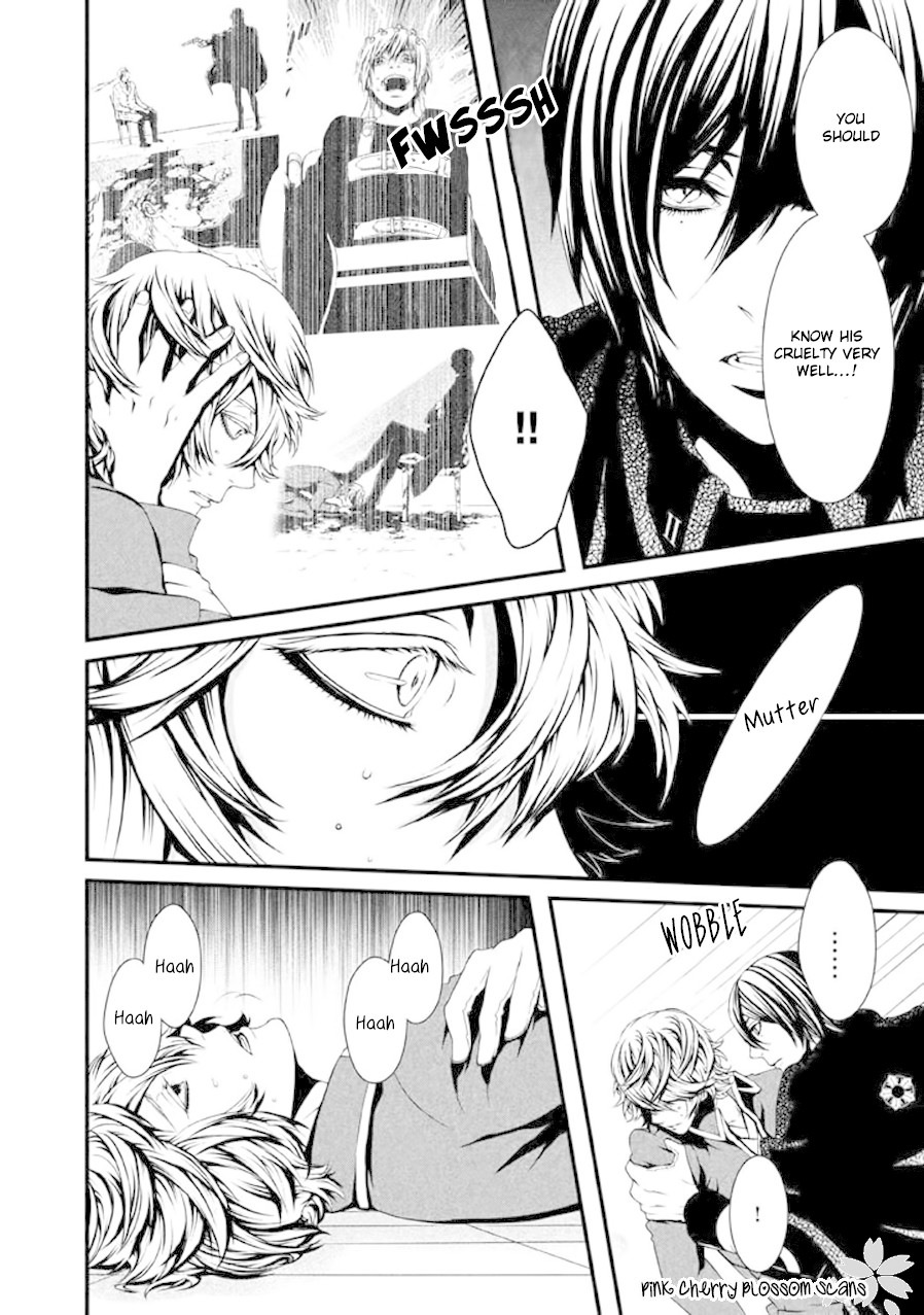 Chi to Chocolate Chapter 19 page 19 - Chapter 19
