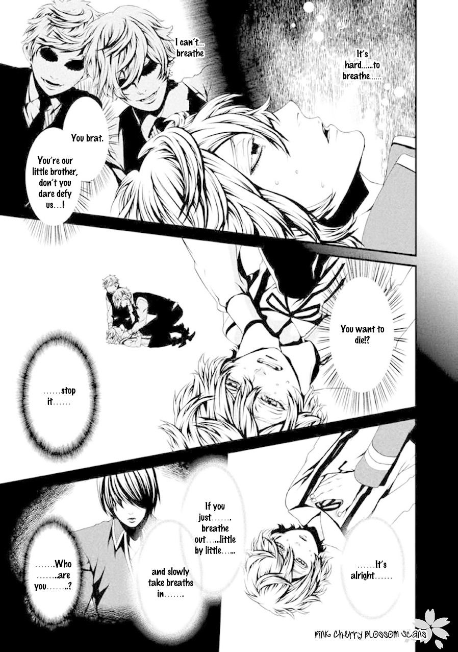 Chi to Chocolate Chapter 19 page 20 - Chapter 19