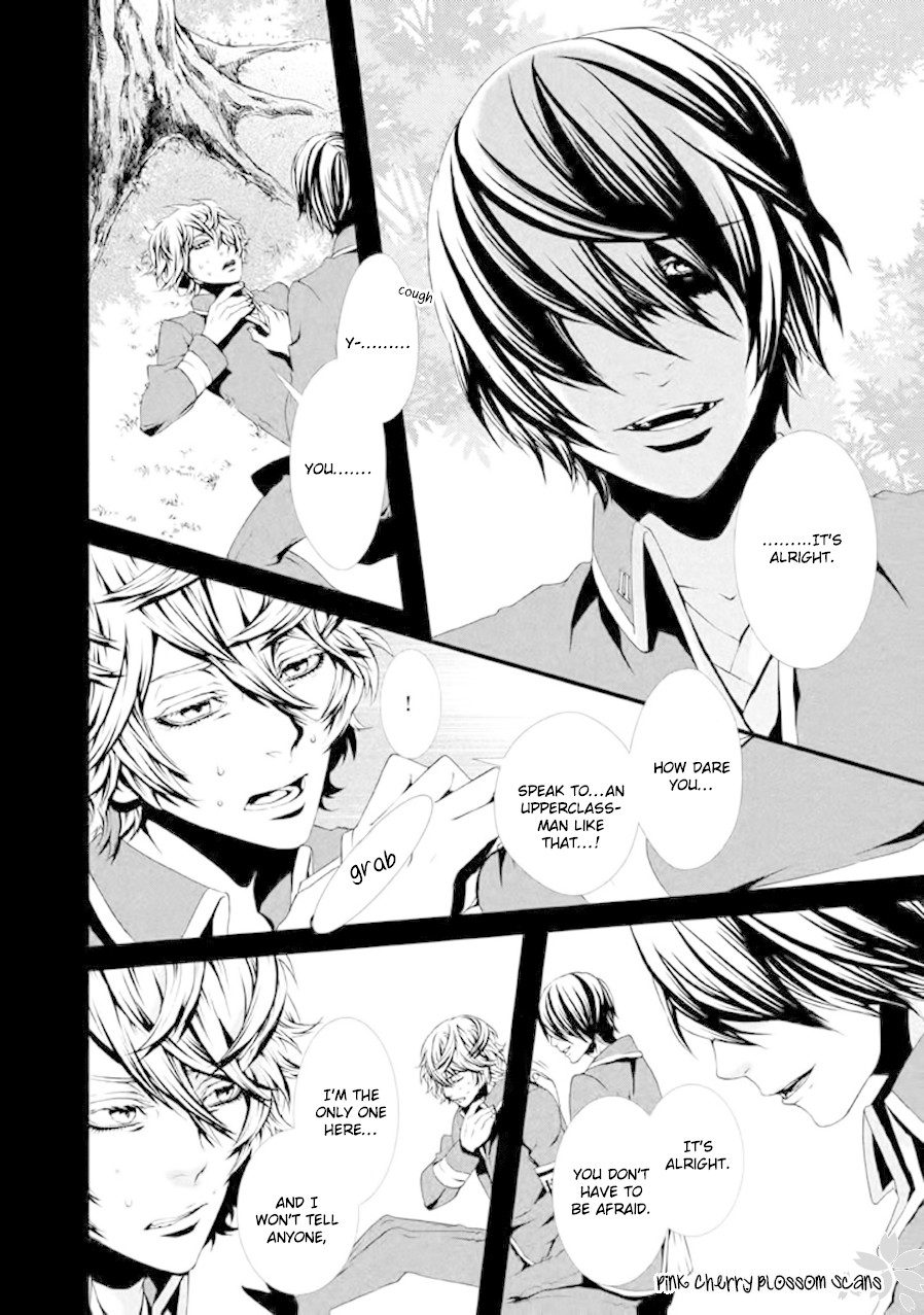 Chi to Chocolate Chapter 19 page 21 - Chapter 19