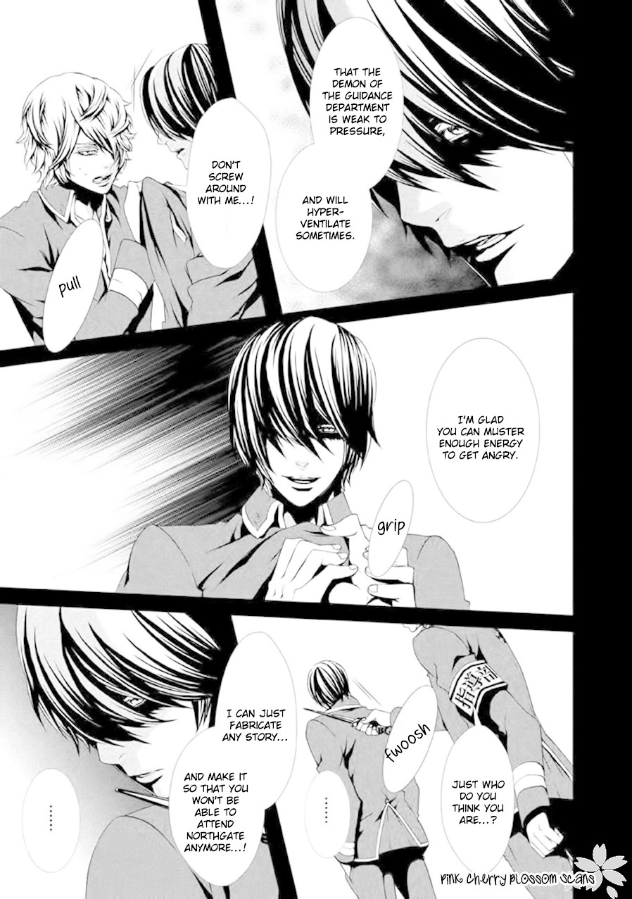 Chi to Chocolate Chapter 19 page 22 - Chapter 19