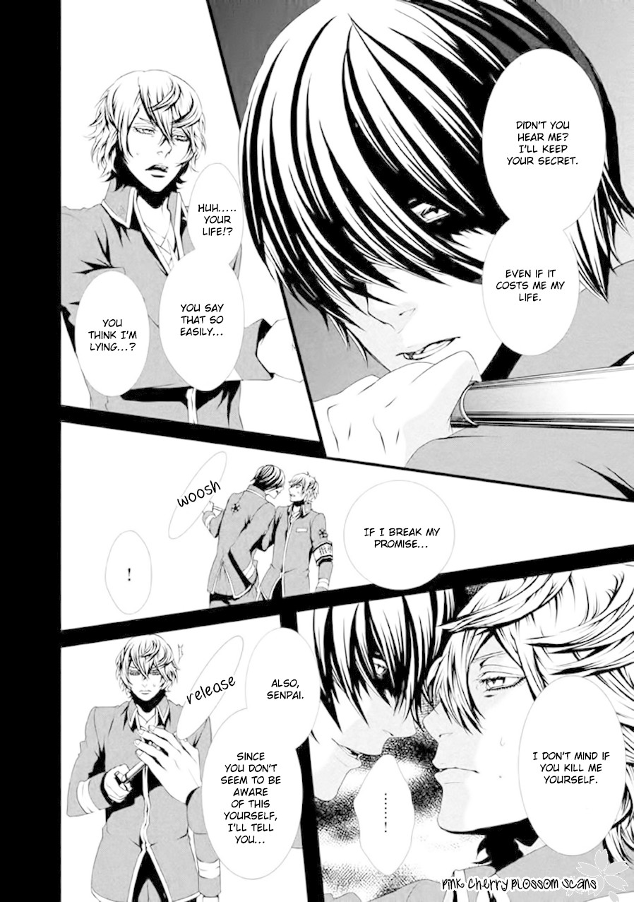 Chi to Chocolate Chapter 19 page 23 - Chapter 19