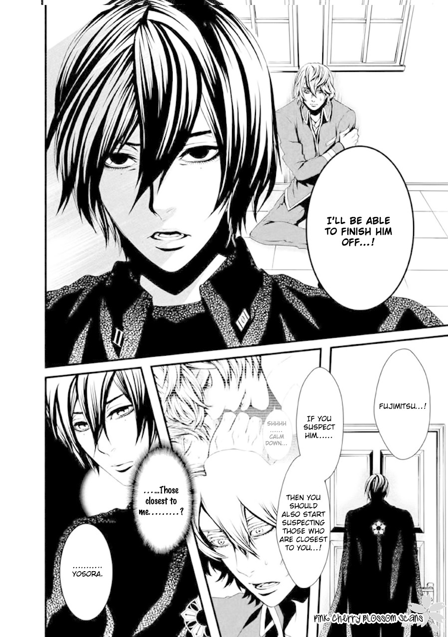 Chi to Chocolate Chapter 19 page 27 - Chapter 19