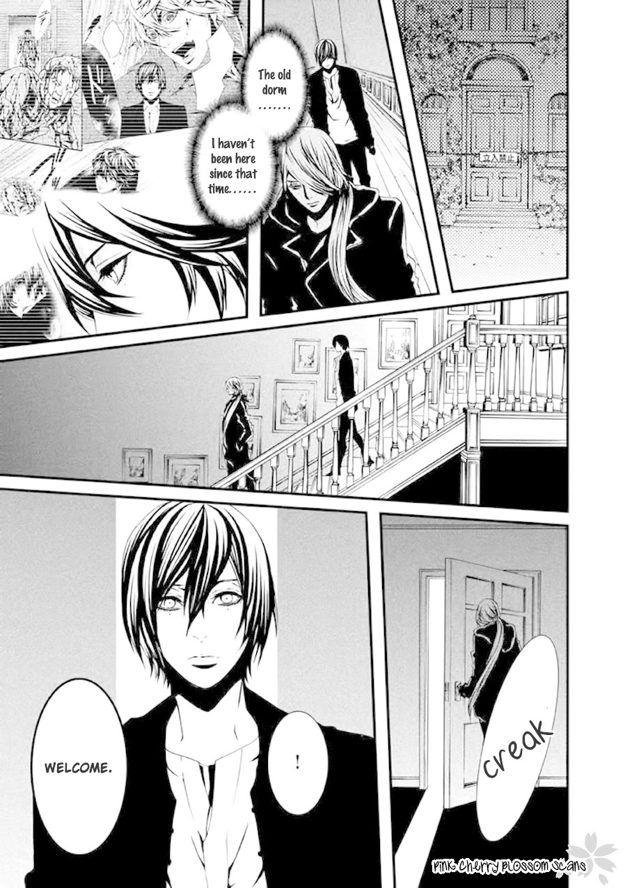 Chi to Chocolate Chapter 19 page 32 - Chapter 19