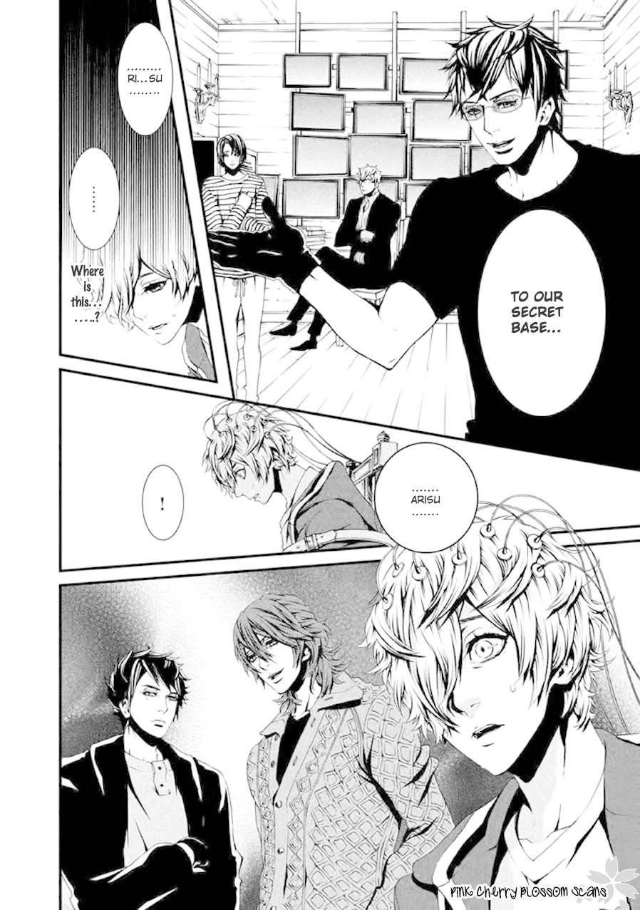 Chi to Chocolate Chapter 19 page 33 - Chapter 19