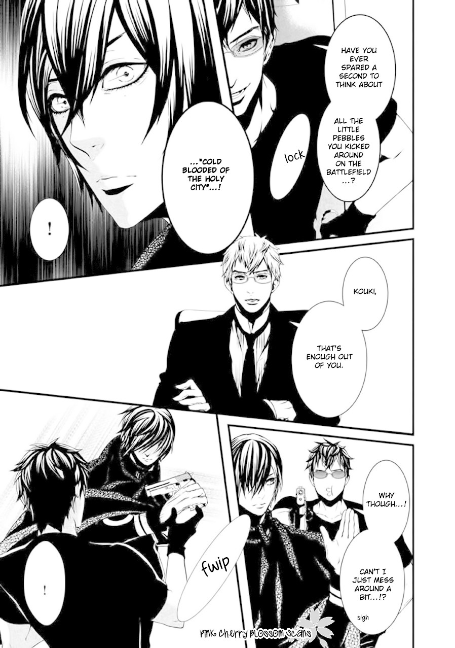 Chi to Chocolate Chapter 19 page 4 - Chapter 19