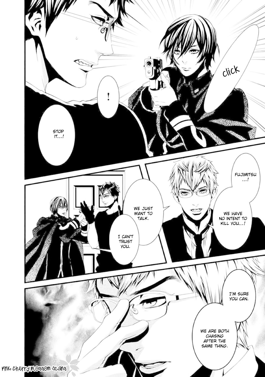 Chi to Chocolate Chapter 19 page 5 - Chapter 19