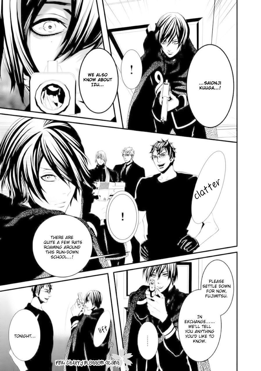 Chi to Chocolate Chapter 19 page 6 - Chapter 19