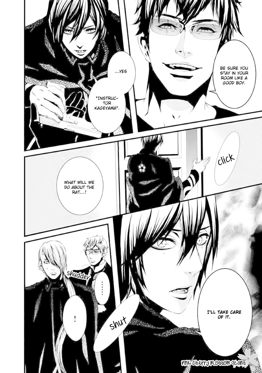 Chi to Chocolate Chapter 19 page 7 - Chapter 19