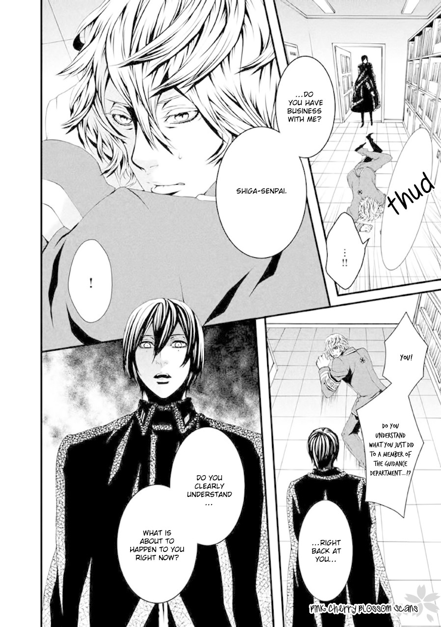 Chi to Chocolate Chapter 19 page 9 - Chapter 19
