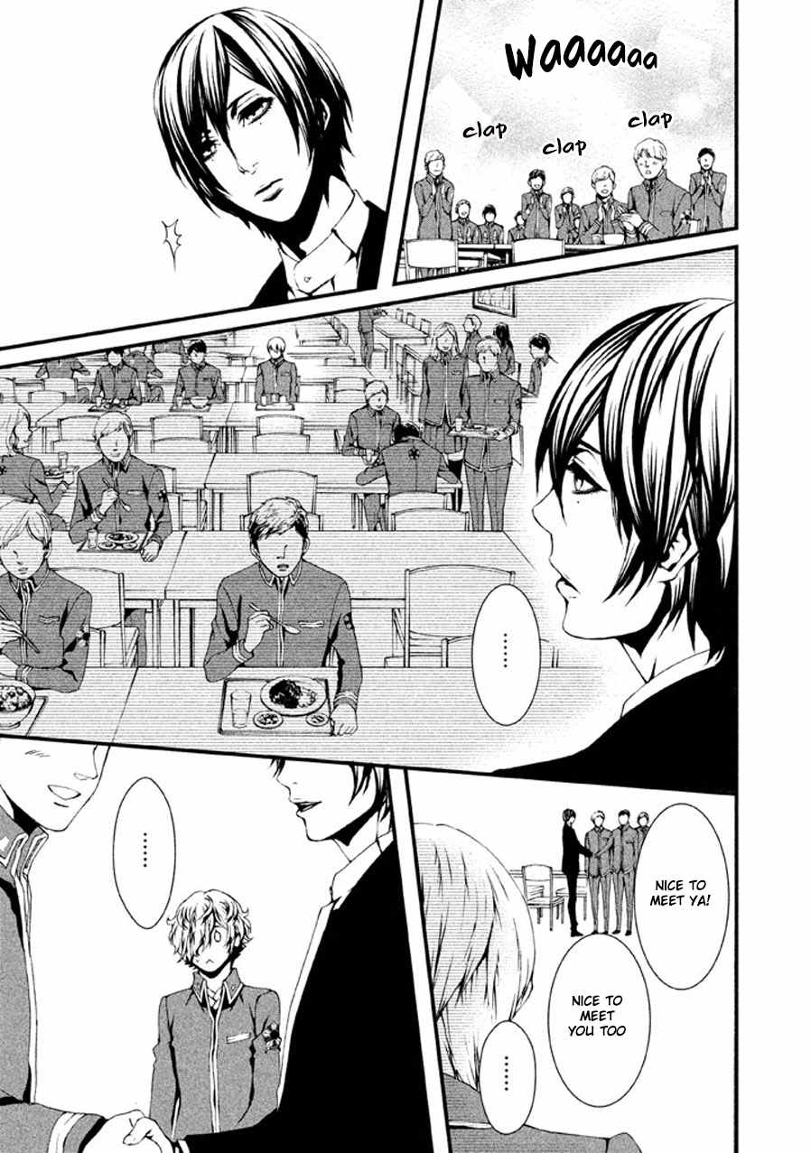 Chi to Chocolate Chapter 2 page 10 - Chapter 2