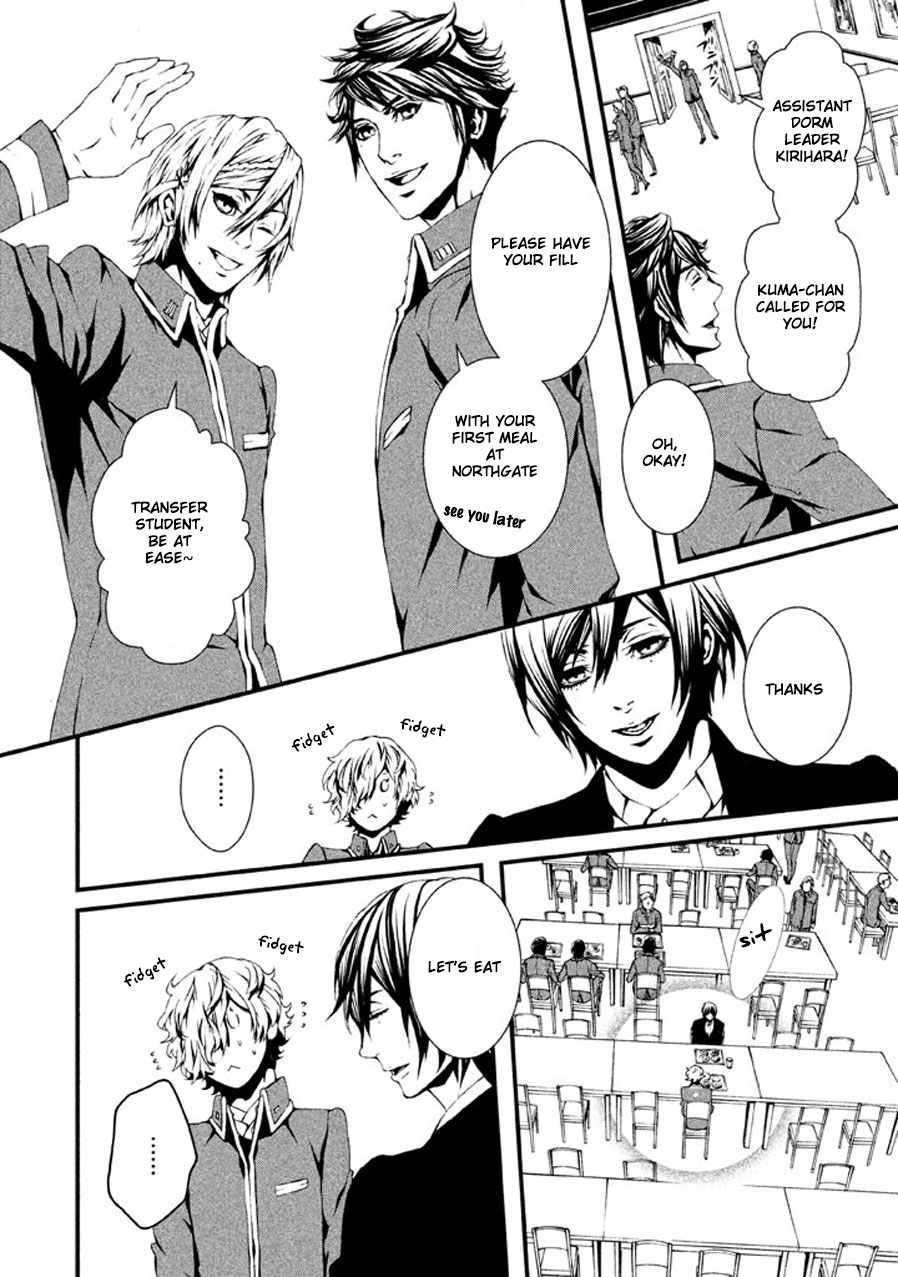 Chi to Chocolate Chapter 2 page 11 - Chapter 2