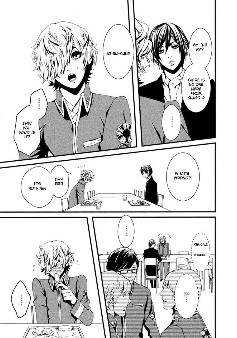 Chi to Chocolate Chapter 2 page 12 - Chapter 2
