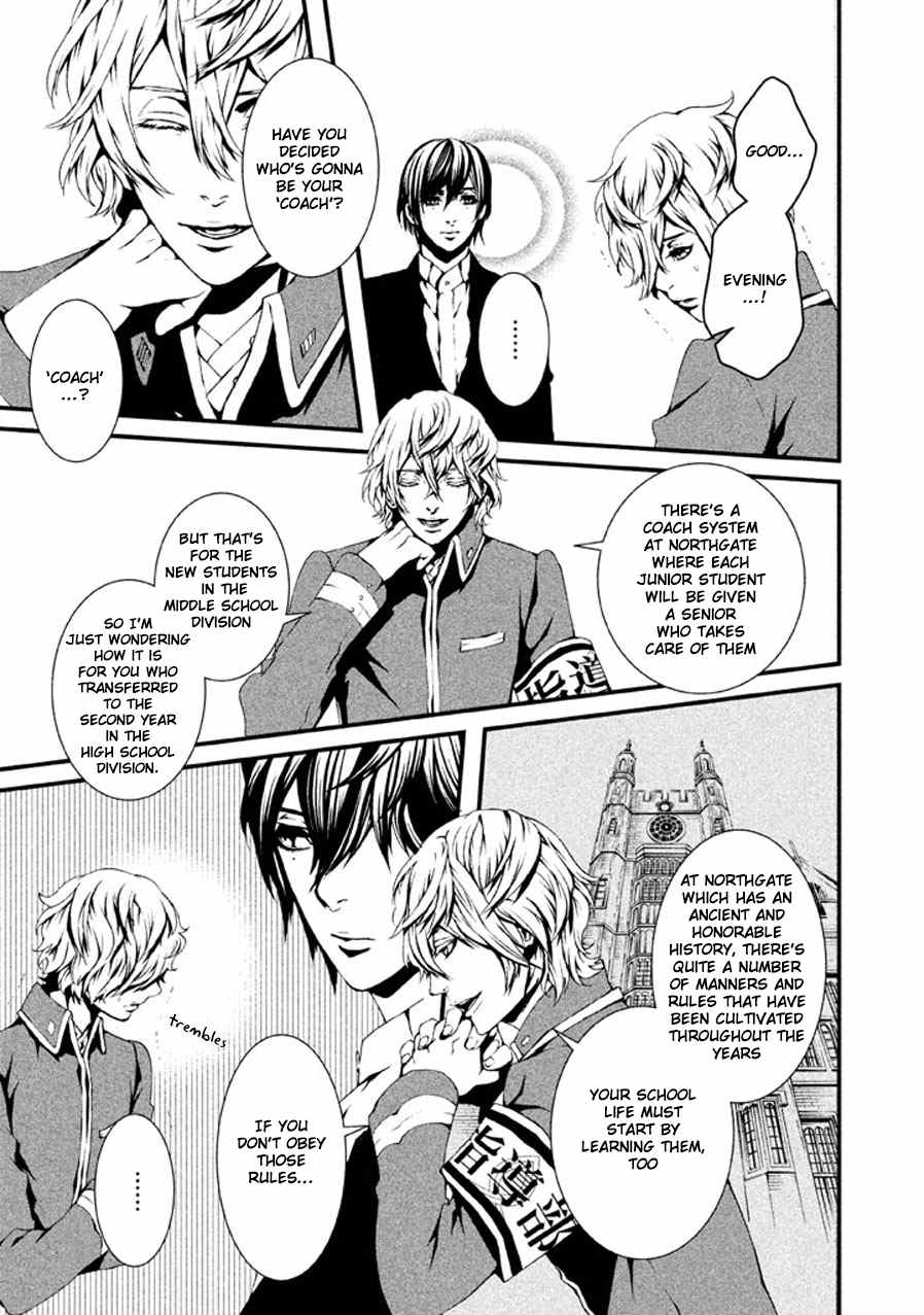 Chi to Chocolate Chapter 2 page 14 - Chapter 2