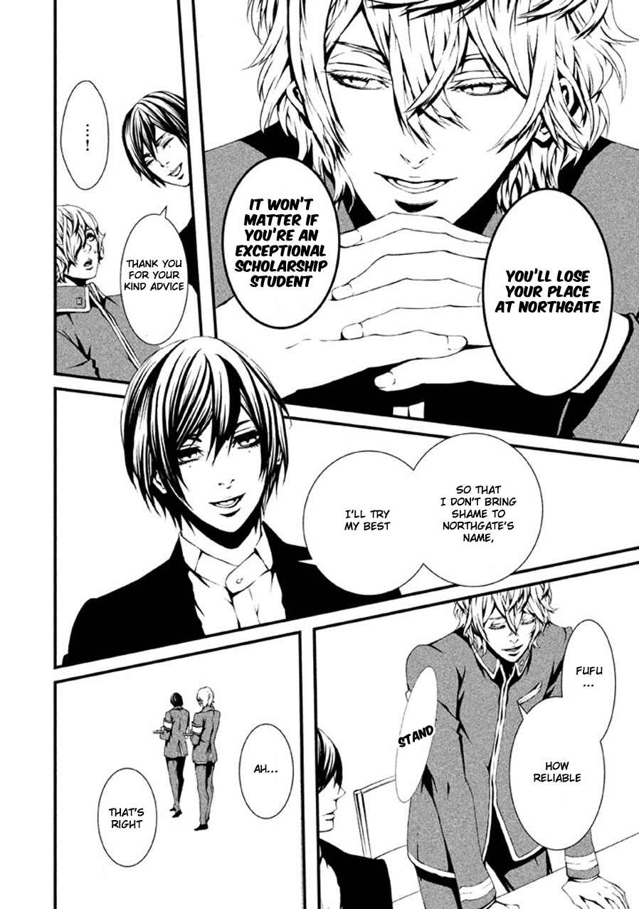 Chi to Chocolate Chapter 2 page 15 - Chapter 2
