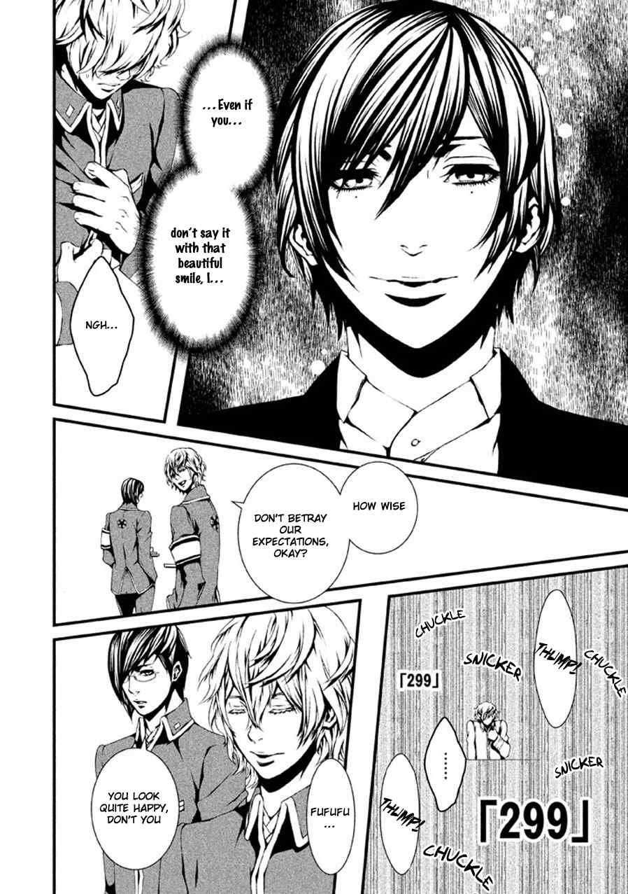 Chi to Chocolate Chapter 2 page 17 - Chapter 2