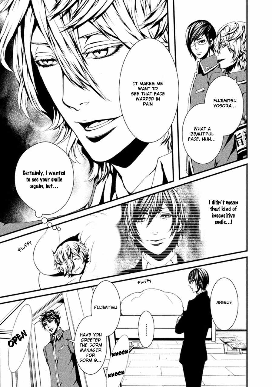 Chi to Chocolate Chapter 2 page 18 - Chapter 2