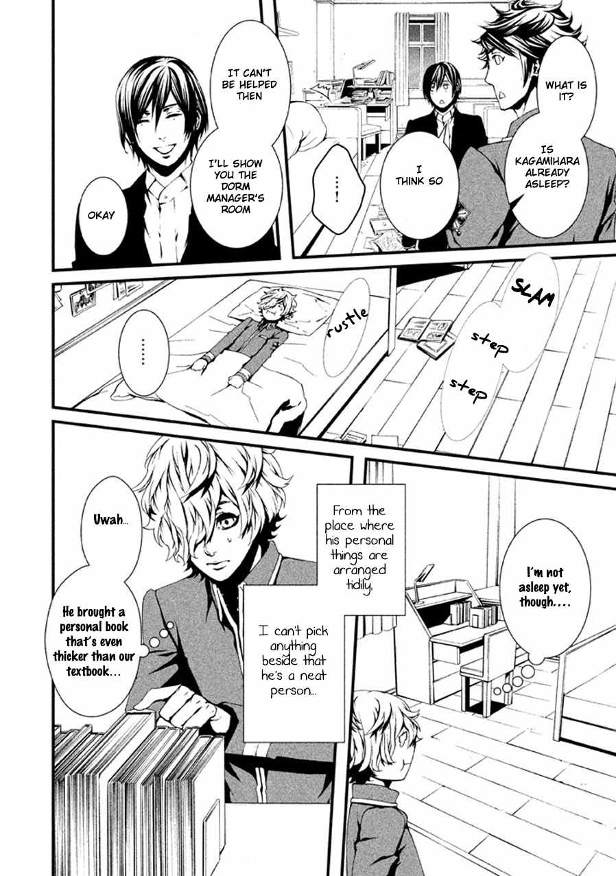 Chi to Chocolate Chapter 2 page 19 - Chapter 2