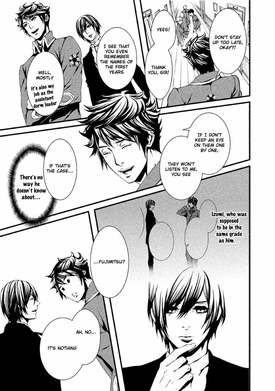 Chi to Chocolate Chapter 2 page 22 - Chapter 2