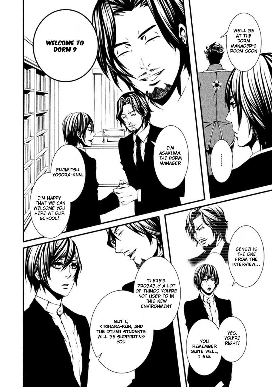 Chi to Chocolate Chapter 2 page 23 - Chapter 2